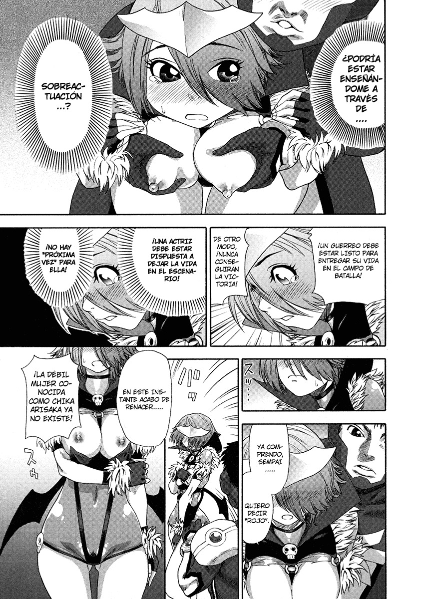 [Yamatogawa] Aqua Bless [Spanish] [SpaHentai] [Decensored] page 139 full