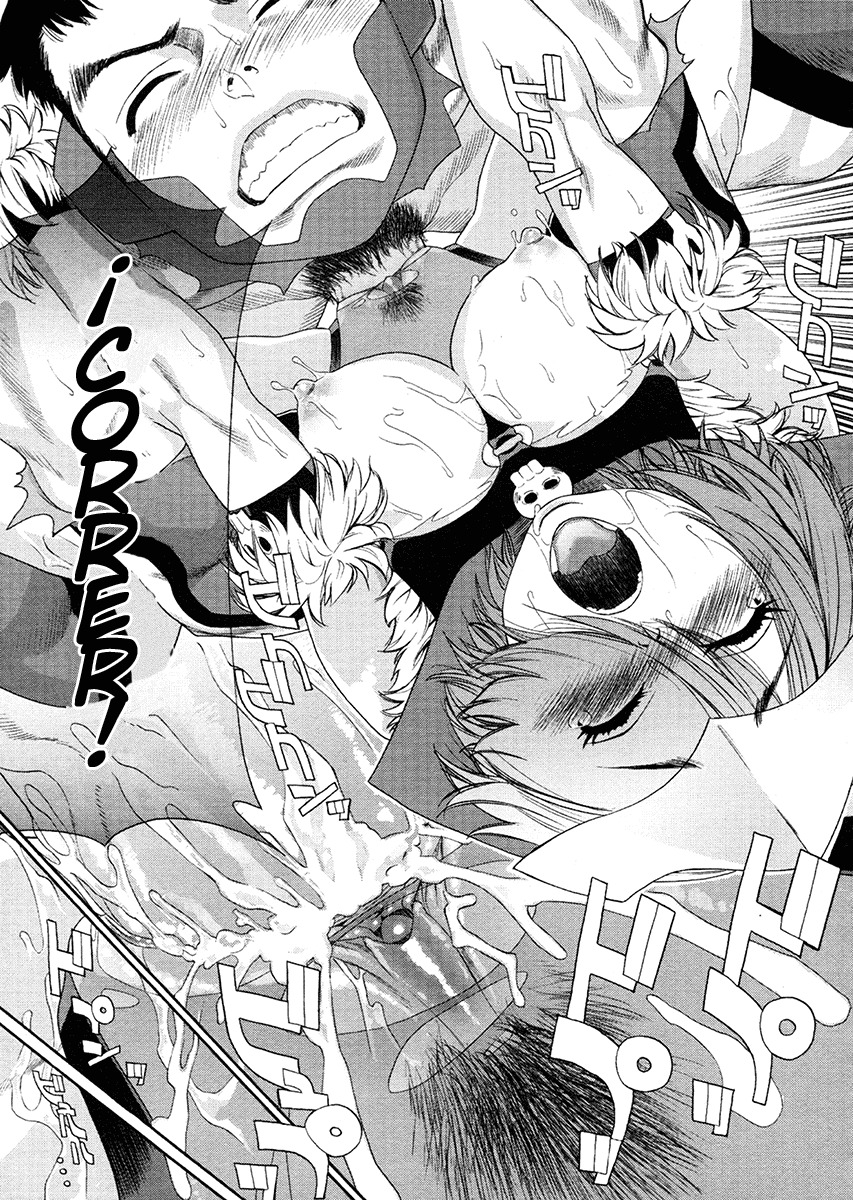 [Yamatogawa] Aqua Bless [Spanish] [SpaHentai] [Decensored] page 149 full
