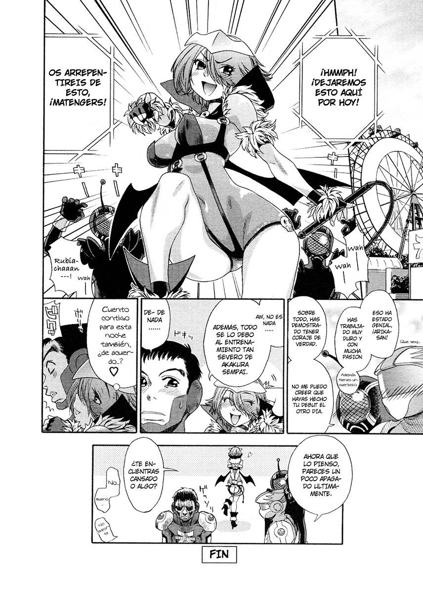 [Yamatogawa] Aqua Bless [Spanish] [SpaHentai] [Decensored] page 150 full