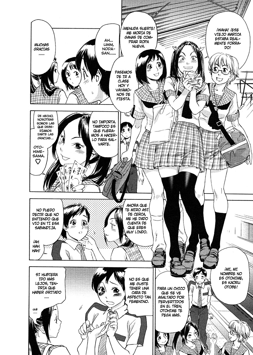 [Yamatogawa] Aqua Bless [Spanish] [SpaHentai] [Decensored] page 155 full