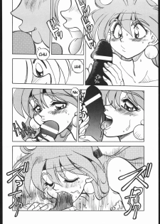 [Chuuka Mantou (Yagami Dai)] Mantou 17 (Slayers) [English] [rookie84] [2000-09-15] - page 10