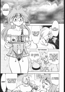 [Chuuka Mantou (Yagami Dai)] Mantou 17 (Slayers) [English] [rookie84] [2000-09-15] - page 7