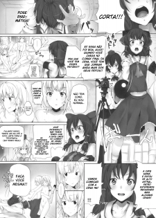 (C78) [Galley (ryoma)] Alice in Underland (Touhou Project) [Portuguese-BR] [Chrono Kimera H] - page 29