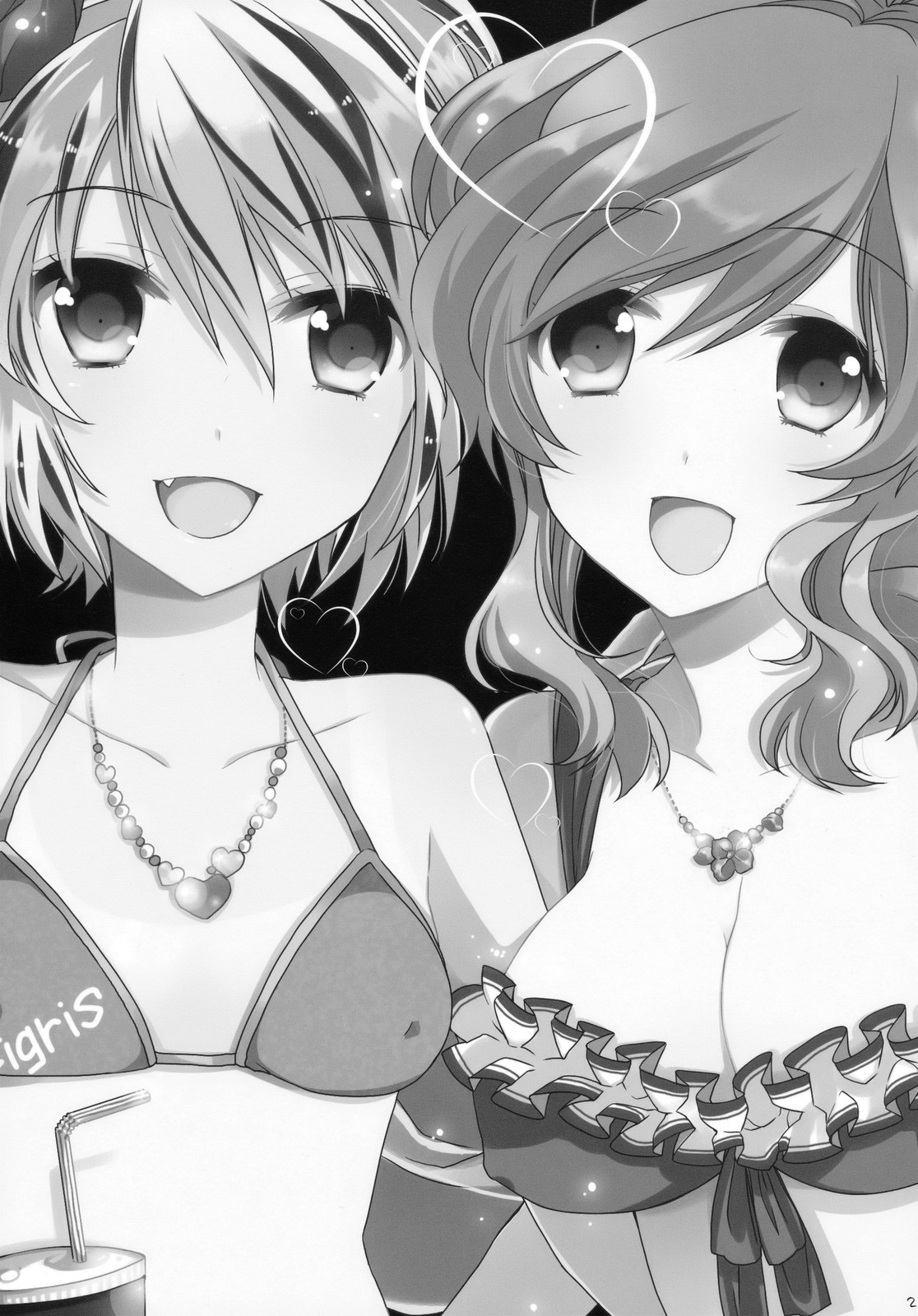 (C78) [Lesport (Nakayama Miyuki)] mogmog (Touhou Project) page 23 full