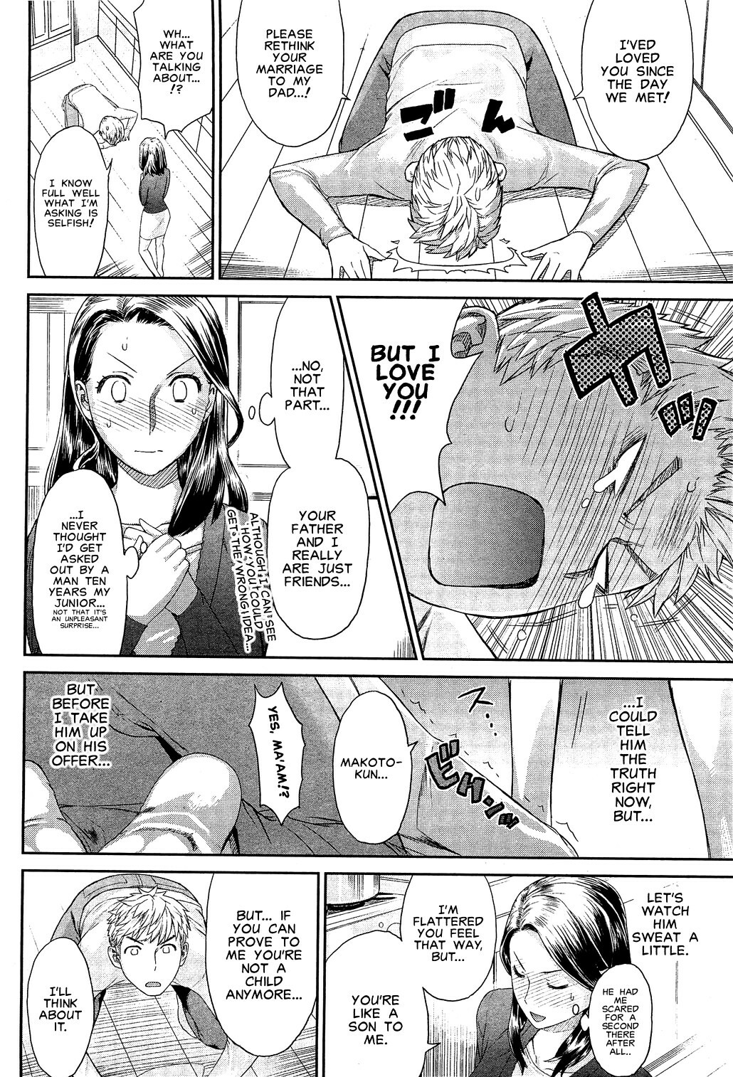 [Wamusato Haru] Chichi no Koibito | Dad's Lover (COMIC HOTMiLK 2010-12) [English] [Carstairs] page 4 full