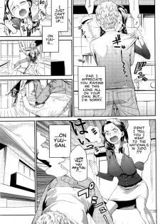 [Wamusato Haru] Chichi no Koibito | Dad's Lover (COMIC HOTMiLK 2010-12) [English] [Carstairs] - page 3