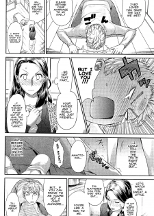 [Wamusato Haru] Chichi no Koibito | Dad's Lover (COMIC HOTMiLK 2010-12) [English] [Carstairs] - page 4