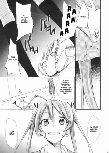 (C66) [Studio Kimigabuchi (Kimimaru)] Negimaru! 5 (Mahou Sensei Negima!) [Portuguese-BR] [BartSSJ] - page 10