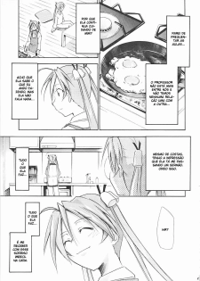 (C66) [Studio Kimigabuchi (Kimimaru)] Negimaru! 5 (Mahou Sensei Negima!) [Portuguese-BR] [BartSSJ] - page 12