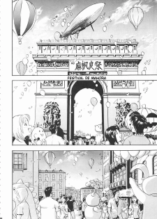 (C66) [Studio Kimigabuchi (Kimimaru)] Negimaru! 5 (Mahou Sensei Negima!) [Portuguese-BR] [BartSSJ] - page 33