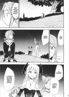 (C66) [Studio Kimigabuchi (Kimimaru)] Negimaru! 5 (Mahou Sensei Negima!) [Portuguese-BR] [BartSSJ] - page 34