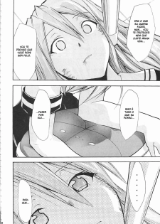 (C66) [Studio Kimigabuchi (Kimimaru)] Negimaru! 5 (Mahou Sensei Negima!) [Portuguese-BR] [BartSSJ] - page 49