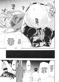 (C66) [Studio Kimigabuchi (Kimimaru)] Negimaru! 5 (Mahou Sensei Negima!) [Portuguese-BR] [BartSSJ] - page 8