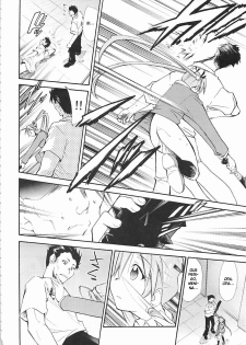 (C66) [Studio Kimigabuchi (Kimimaru)] Negimaru! 5 (Mahou Sensei Negima!) [Portuguese-BR] [BartSSJ] - page 9