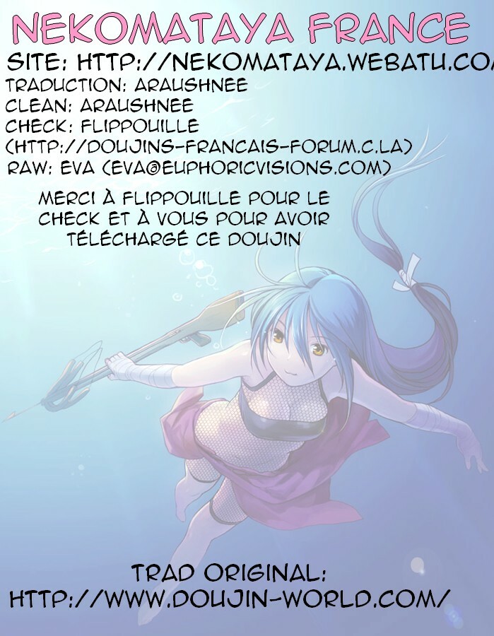 (ComiComi 7) [Nekomataya (Nekomata Naomi)] Misa Note (Death Note) [French] [Nekomataya France] page 30 full