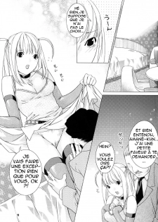 (ComiComi 7) [Nekomataya (Nekomata Naomi)] Misa Note (Death Note) [French] [Nekomataya France] - page 11