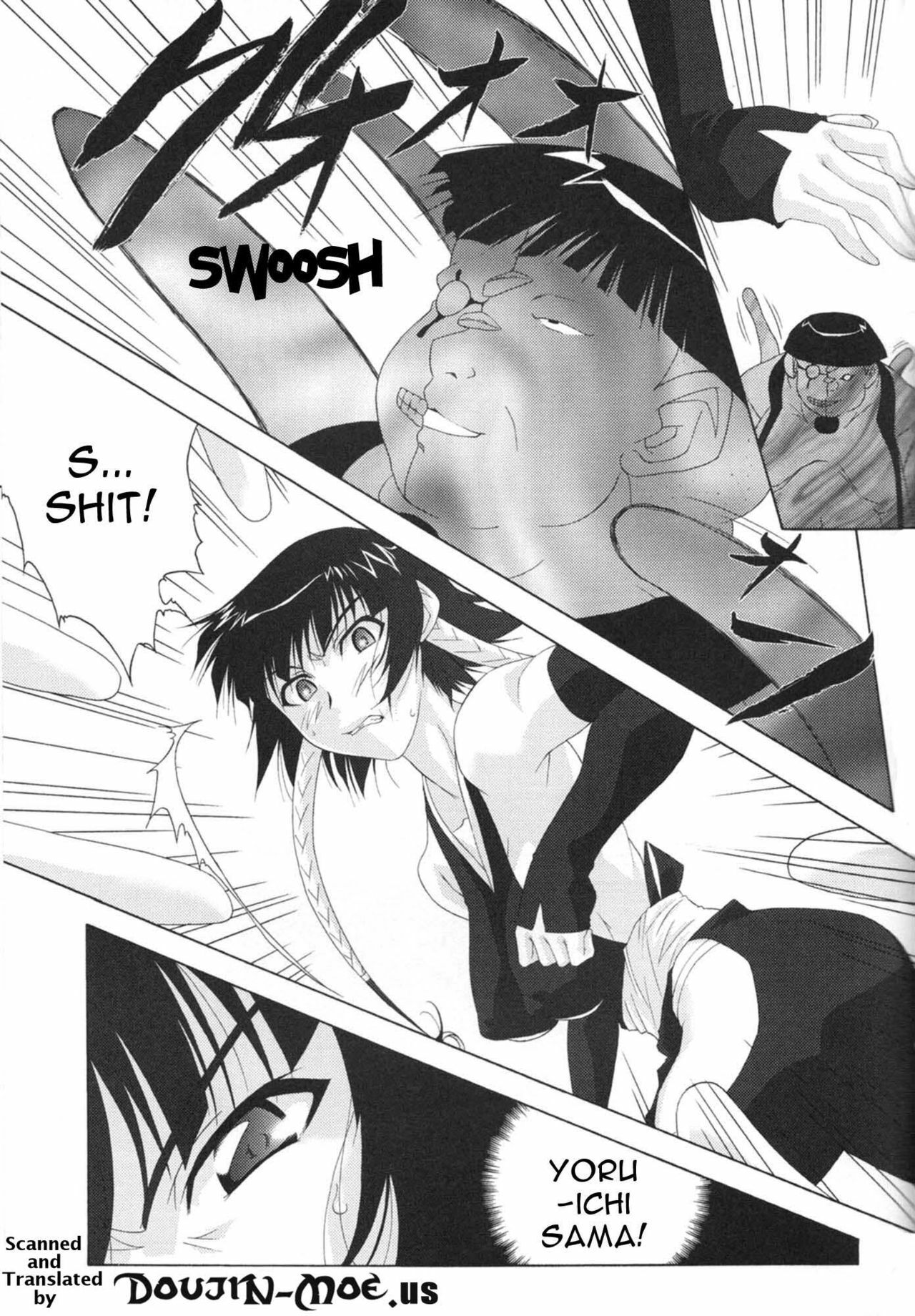 (C70) [Tsurikichi Doumei, Suzuki Giken (Shiomi Yuusuke)] Neko na Hito Hachi na Hito | Cat-like Person, Bee-like Person (Bleach) [English] [Yuribou] page 2 full