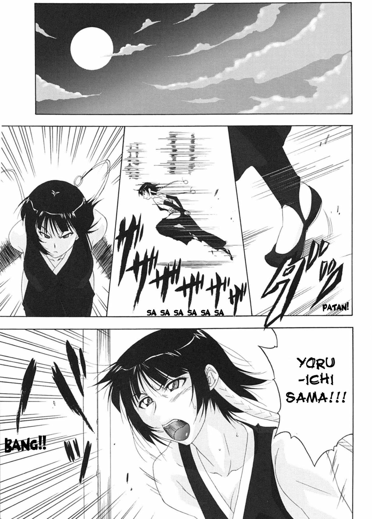 (C70) [Tsurikichi Doumei, Suzuki Giken (Shiomi Yuusuke)] Neko na Hito Hachi na Hito | Cat-like Person, Bee-like Person (Bleach) [English] [Yuribou] page 24 full