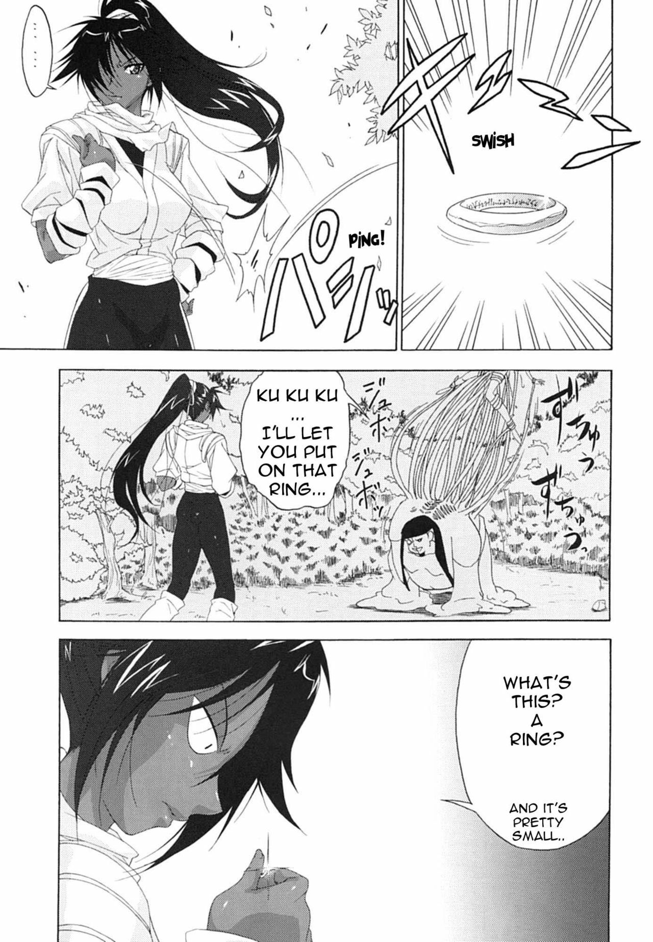 (C70) [Tsurikichi Doumei, Suzuki Giken (Shiomi Yuusuke)] Neko na Hito Hachi na Hito | Cat-like Person, Bee-like Person (Bleach) [English] [Yuribou] page 4 full