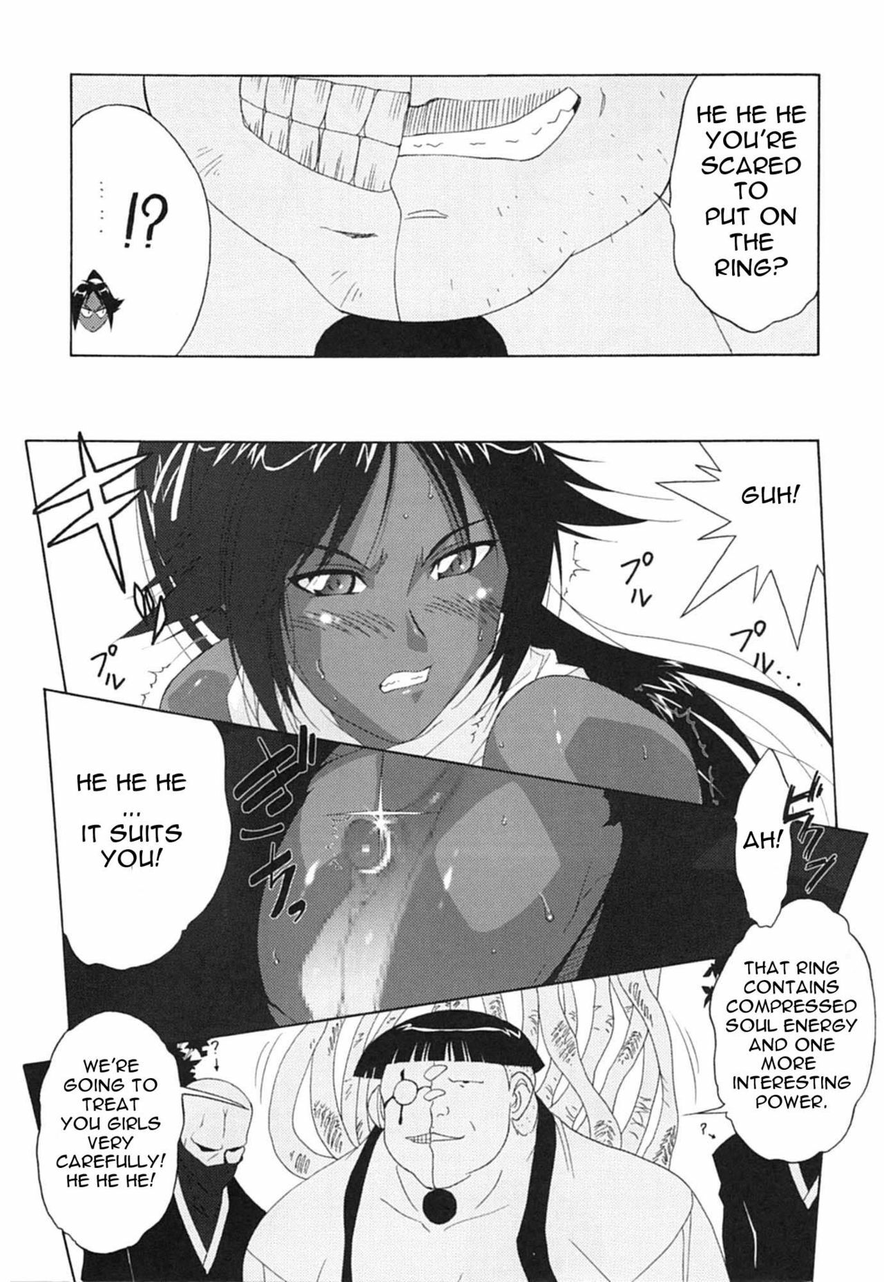 (C70) [Tsurikichi Doumei, Suzuki Giken (Shiomi Yuusuke)] Neko na Hito Hachi na Hito | Cat-like Person, Bee-like Person (Bleach) [English] [Yuribou] page 5 full