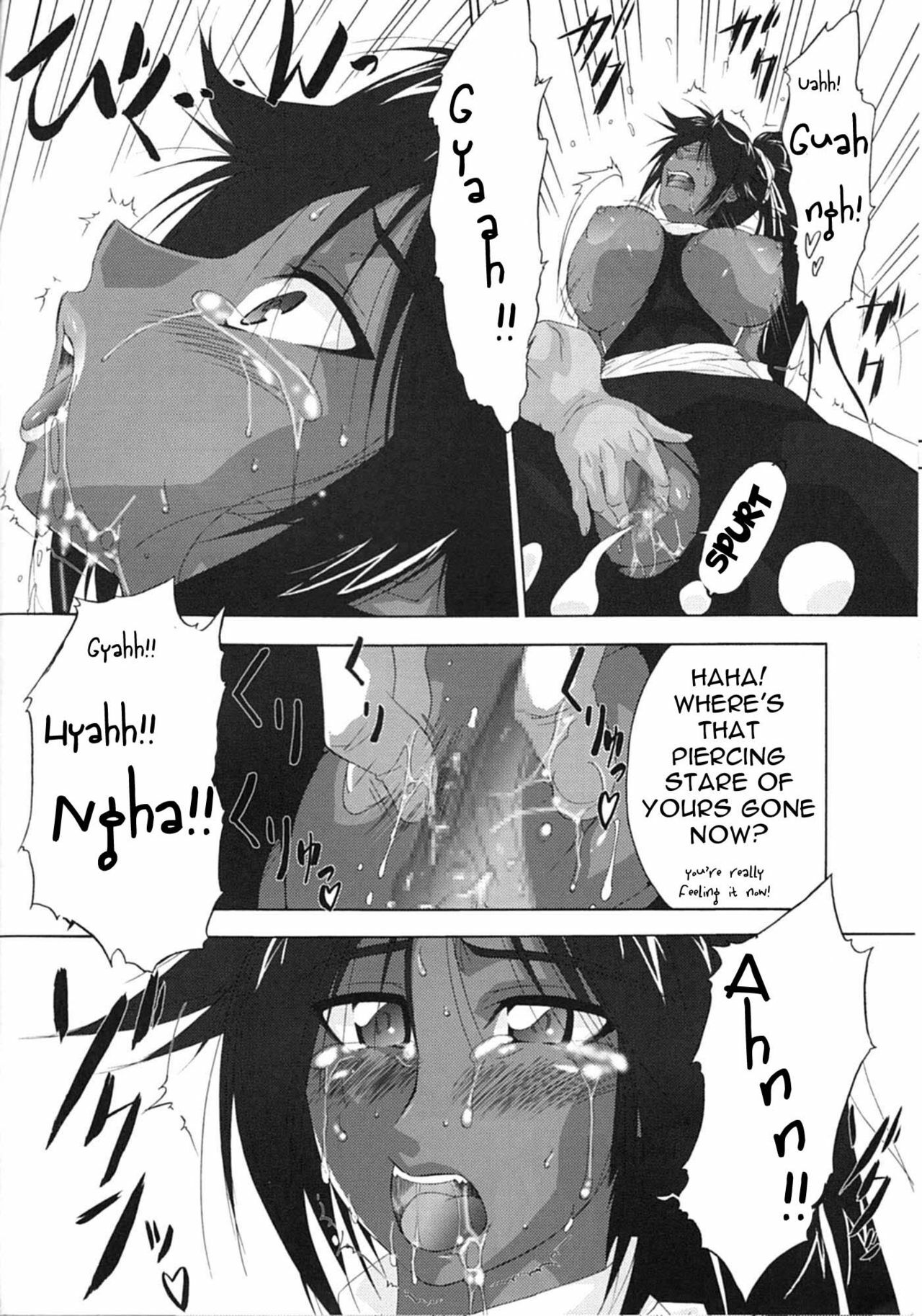 (C70) [Tsurikichi Doumei, Suzuki Giken (Shiomi Yuusuke)] Neko na Hito Hachi na Hito | Cat-like Person, Bee-like Person (Bleach) [English] [Yuribou] page 9 full