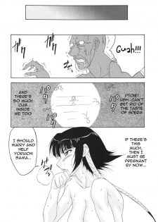 (C70) [Tsurikichi Doumei, Suzuki Giken (Shiomi Yuusuke)] Neko na Hito Hachi na Hito | Cat-like Person, Bee-like Person (Bleach) [English] [Yuribou] - page 23