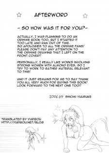 (C70) [Tsurikichi Doumei, Suzuki Giken (Shiomi Yuusuke)] Neko na Hito Hachi na Hito | Cat-like Person, Bee-like Person (Bleach) [English] [Yuribou] - page 27
