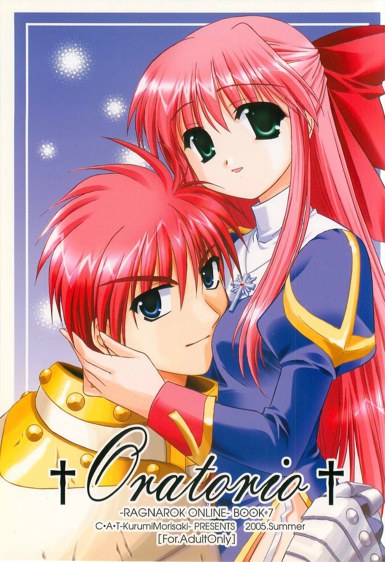 (C68) [C.A.T (Morisaki Kurumi)] Oratorio (Ragnarok Online) page 1 full