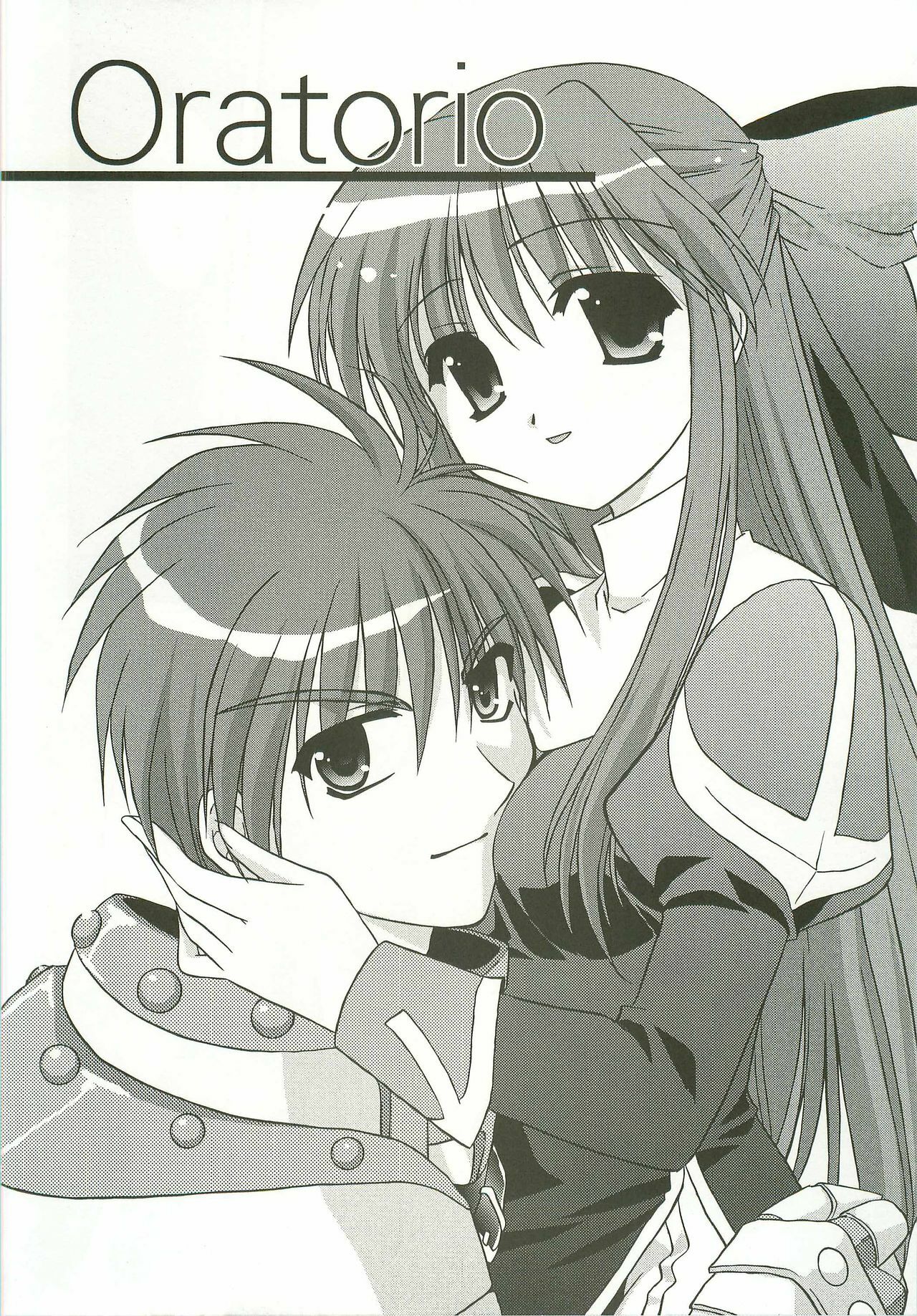 (C68) [C.A.T (Morisaki Kurumi)] Oratorio (Ragnarok Online) page 9 full
