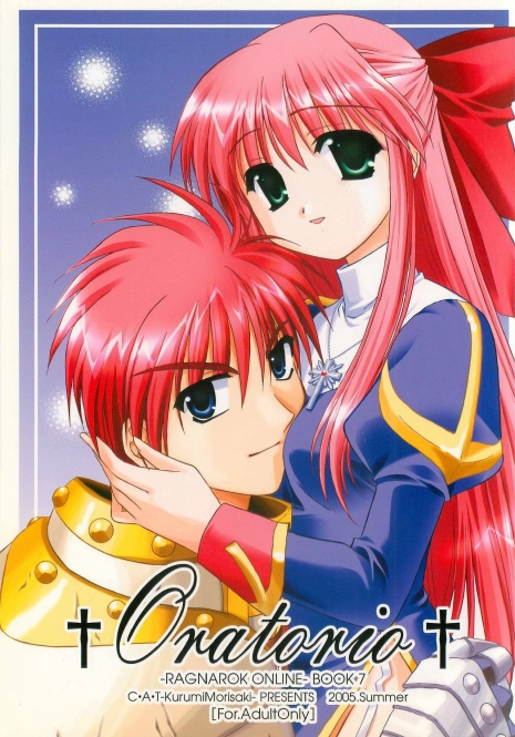 (C68) [C.A.T (Morisaki Kurumi)] Oratorio (Ragnarok Online)