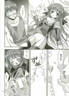 (C68) [C.A.T (Morisaki Kurumi)] Oratorio (Ragnarok Online) - page 23