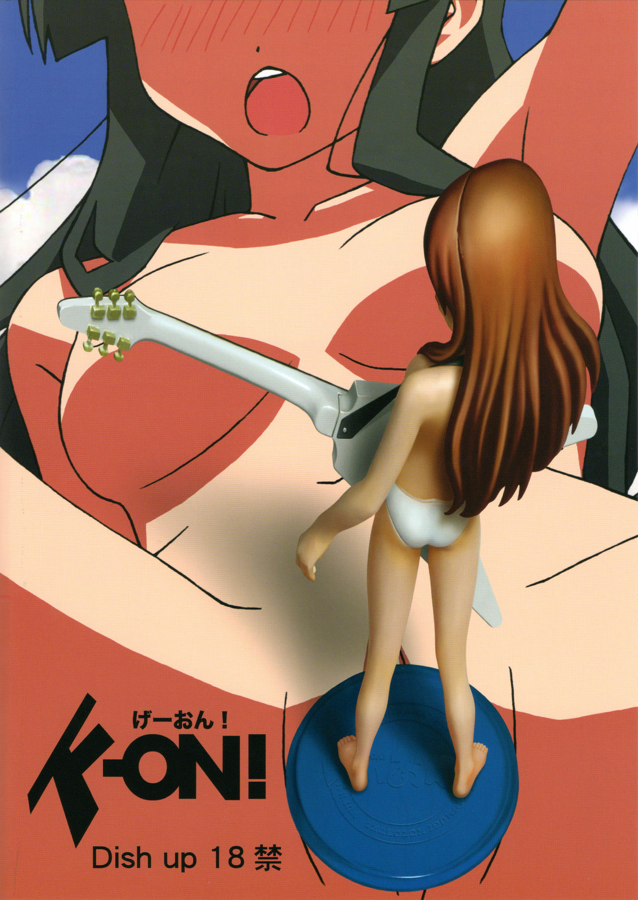 (SC45) [Dish up (Warabi Yuuzou)] Ge-ON! (K-ON!) page 25 full