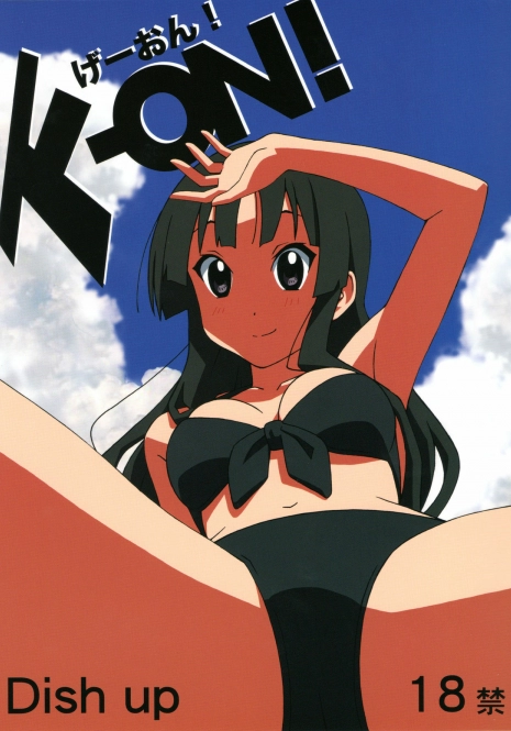 (SC45) [Dish up (Warabi Yuuzou)] Ge-ON! (K-ON!)