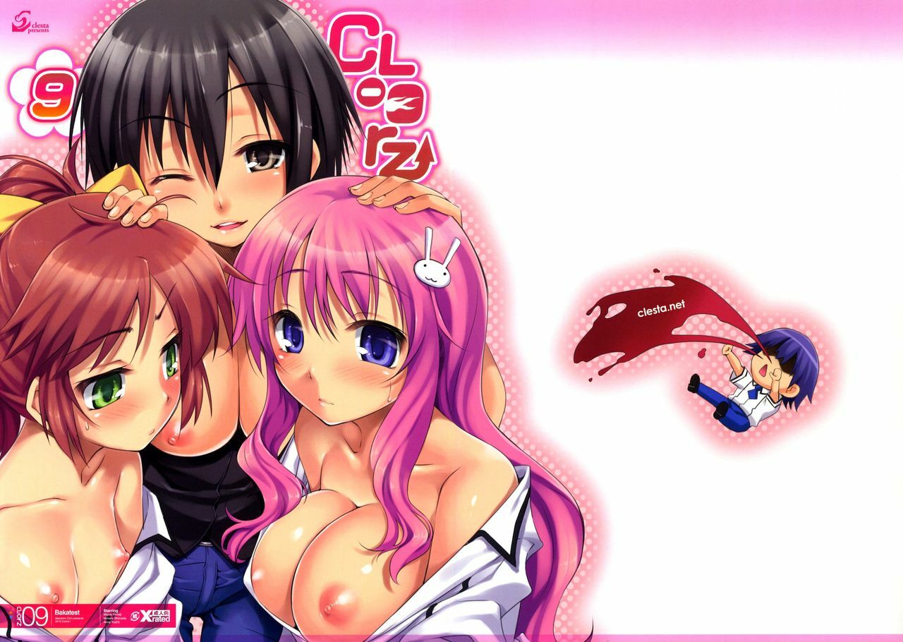 (COMIC1☆4) [Clesta (Cle Masahiro)] CL-orz 9 (Baka to Test to Shoukanjuu) [Chinese] [个人汉化] [Decensored] page 2 full