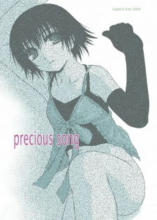 (C66) [Gypsy's Kiss (G-co)] precious song