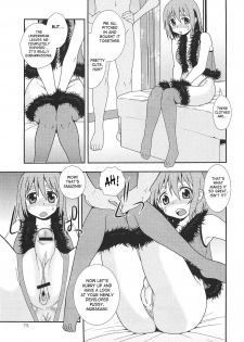 [Shinozaki Rei] Onnanoko ni Natta Boku | I Became a Girl (COMIC Masyo 2010-09) [English] [SaHa] - page 11