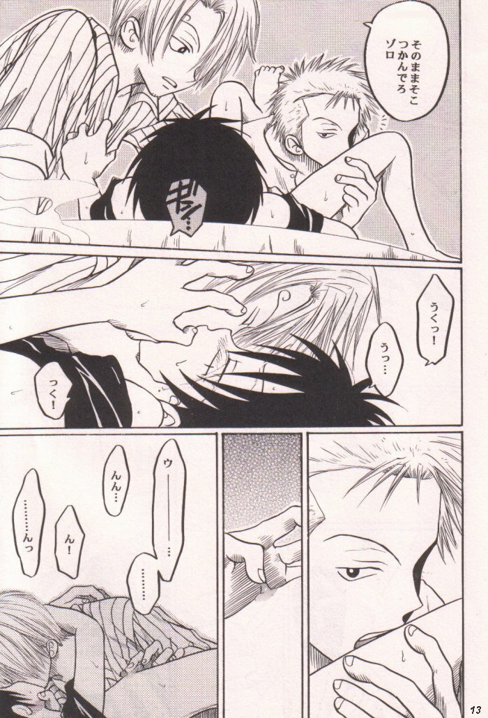 [Tcell (Dan Madoka)] Ai no Mogura - LOVE Mole (One Piece) page 13 full