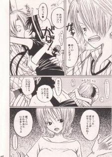 [Tcell (Dan Madoka)] Ai no Mogura - LOVE Mole (One Piece) - page 42