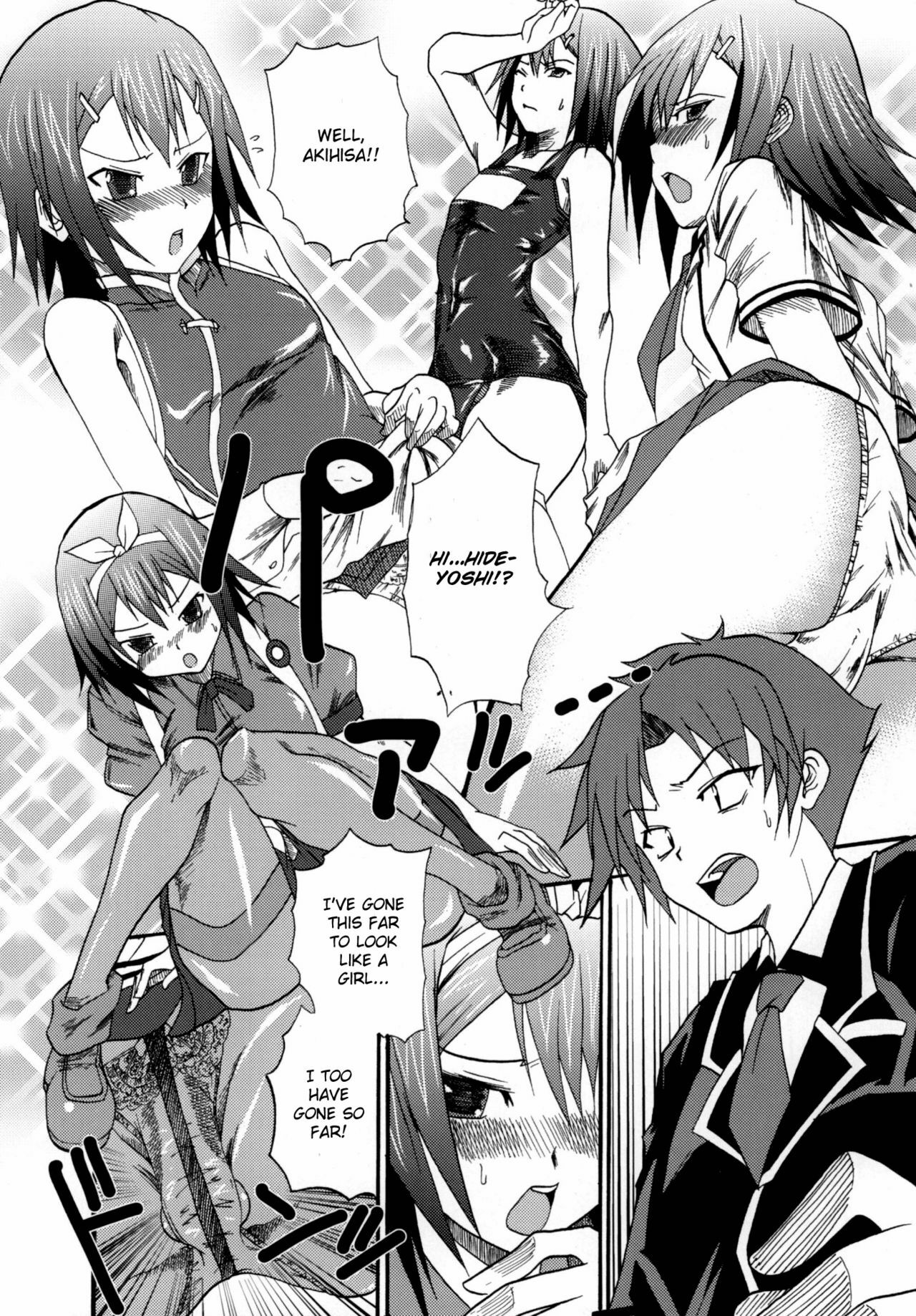 [LCL (Naoki)] Baka Go Fuck (Baka to Test to Shoukanjuu) [English] [CGRascal] [Digital] page 28 full