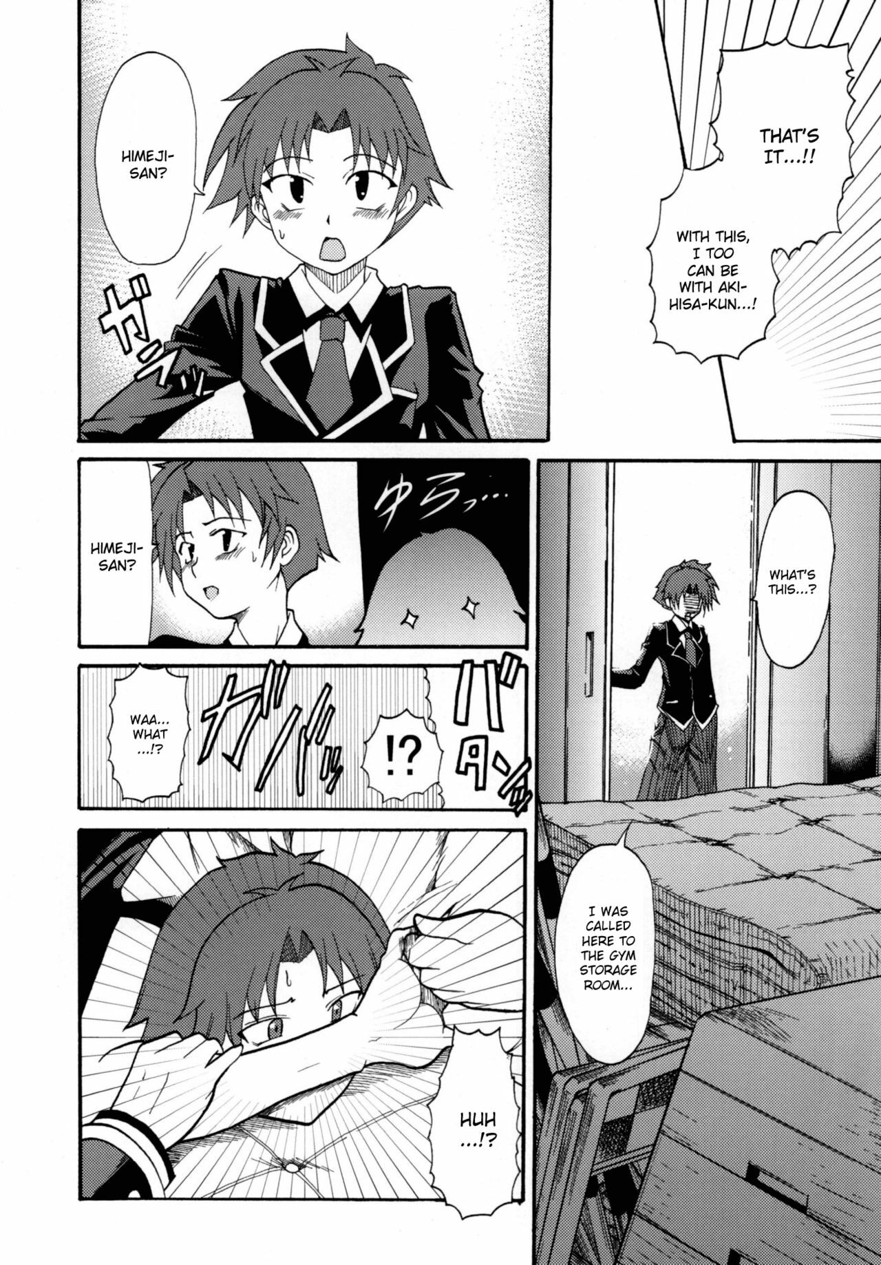 [LCL (Naoki)] Baka Go Fuck (Baka to Test to Shoukanjuu) [English] [CGRascal] [Digital] page 6 full