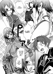 [LCL (Naoki)] Baka Go Fuck (Baka to Test to Shoukanjuu) [English] [CGRascal] [Digital] - page 28