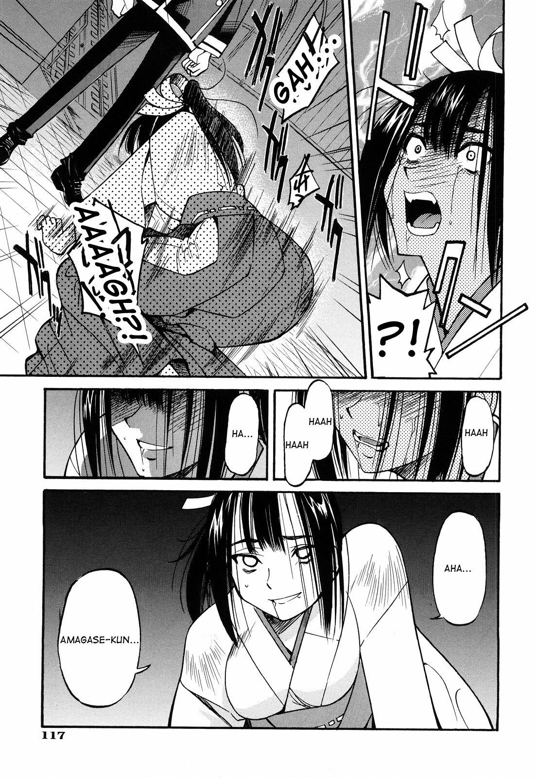 [Inoue Yoshihisa] Nawashi [English] [doujin-moe] page 116 full
