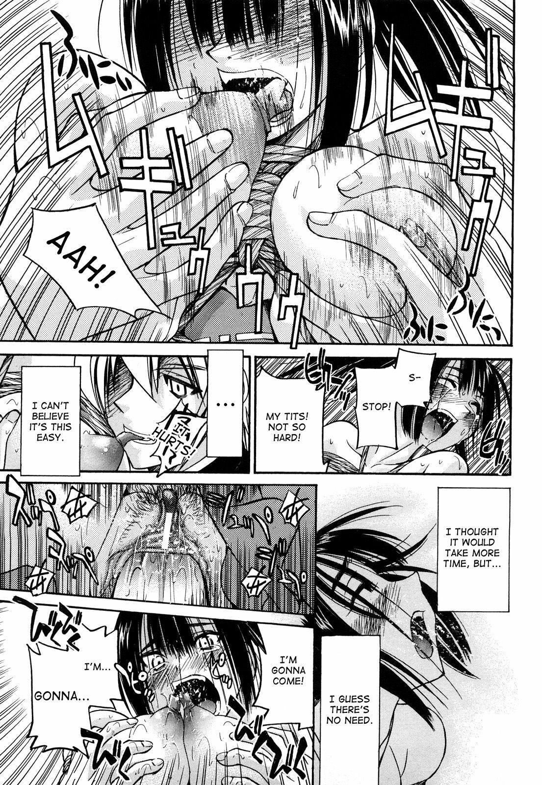 [Inoue Yoshihisa] Nawashi [English] [doujin-moe] page 130 full