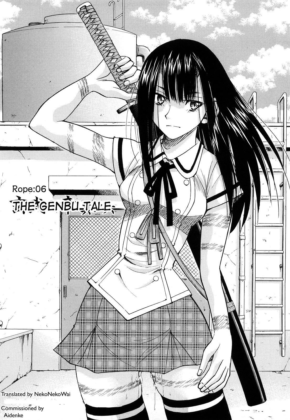 [Inoue Yoshihisa] Nawashi [English] [doujin-moe] page 132 full