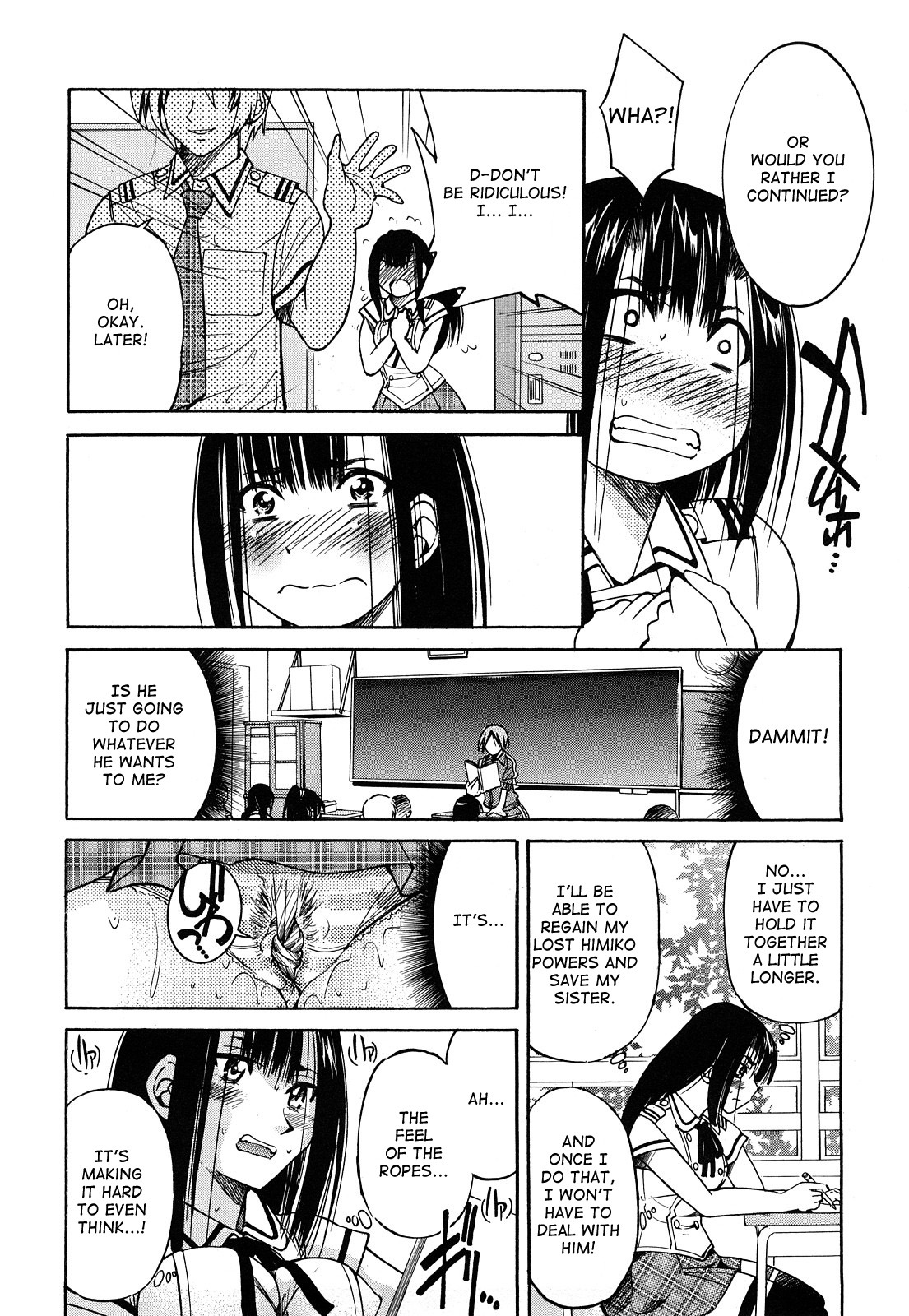 [Inoue Yoshihisa] Nawashi [English] [doujin-moe] page 137 full