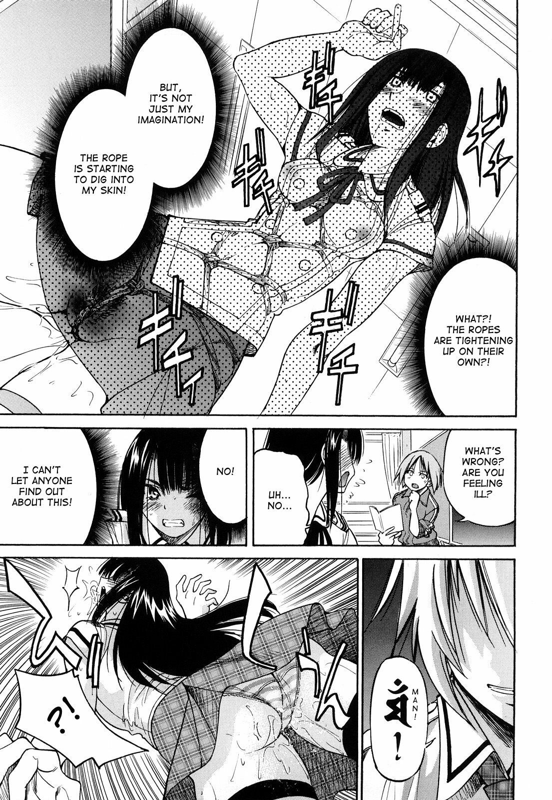 [Inoue Yoshihisa] Nawashi [English] [doujin-moe] page 140 full