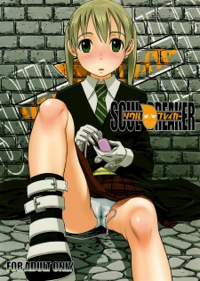 (C74) [pooca (Nora Shinji)] Soul Breaker (Soul Eater) [Spanish] [Olympos no Fansub]