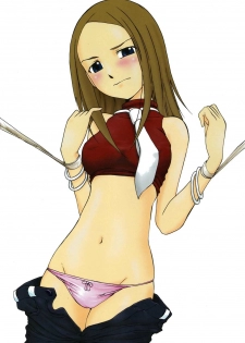 (C74) [MACV-SOG (MAC-V)] Thompson! SMG (Soul Eater) - page 35