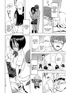 [Shiden Akira] Tonari no Wakui-san | The Wakui-san Next To Me (COMIC Masyo 2010-07) [English] {CGrascal} - page 10