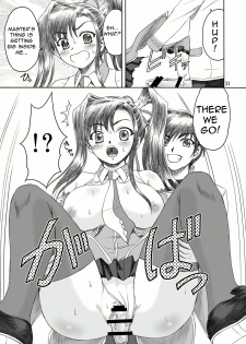 [Yasrin-do (Yasu Rintarou)] Aisha Mankai (Shin Koihime Musou) [English] =Team Vanilla= - page 20